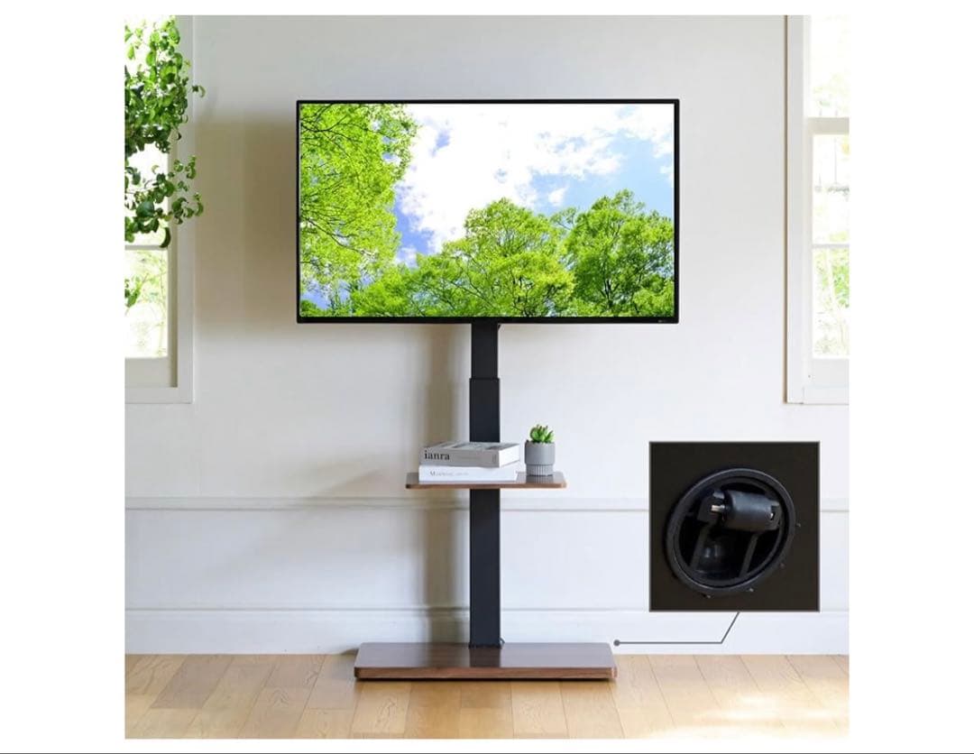 山善テレビスタンド 壁寄せテレビスタンド ブラウン LTS-T65C(BR)