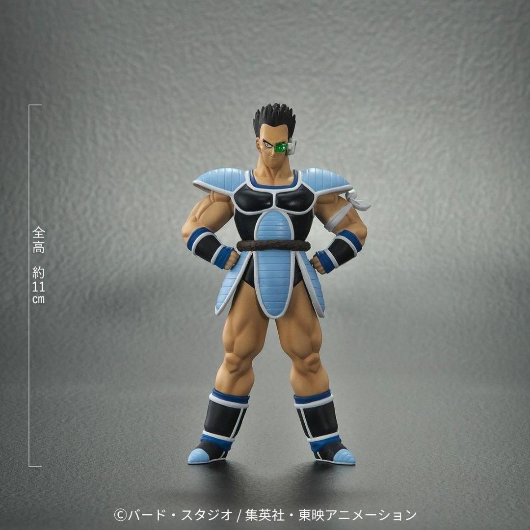 ドラゴンボールアライズ　大猿パンブーキン　通販限定特典付き　トーマ　新品未開封