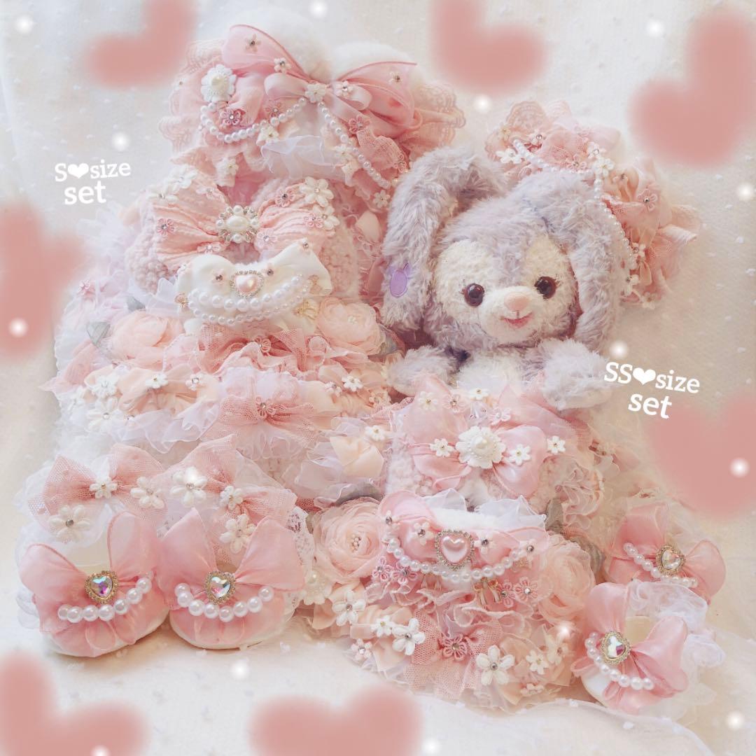 ステラルー♡ コスチューム