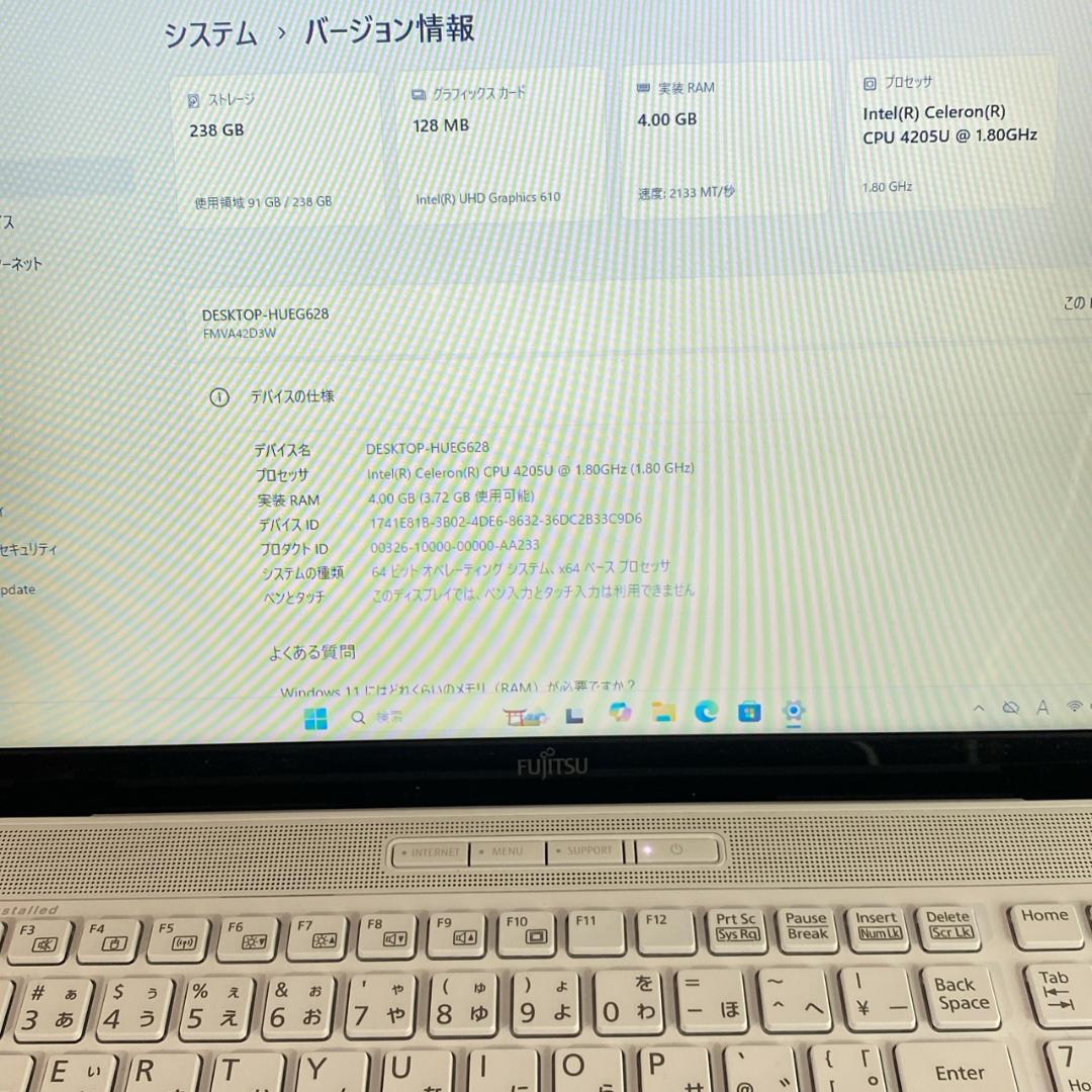 美品 ノートパソコン 富士通 Windows11 M.2NVMeSSD256GB