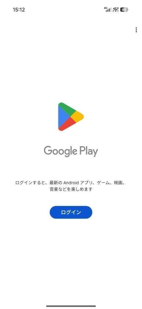 【新品未開封】REDMI K90 Pro Max 12GB/512GB 中国版