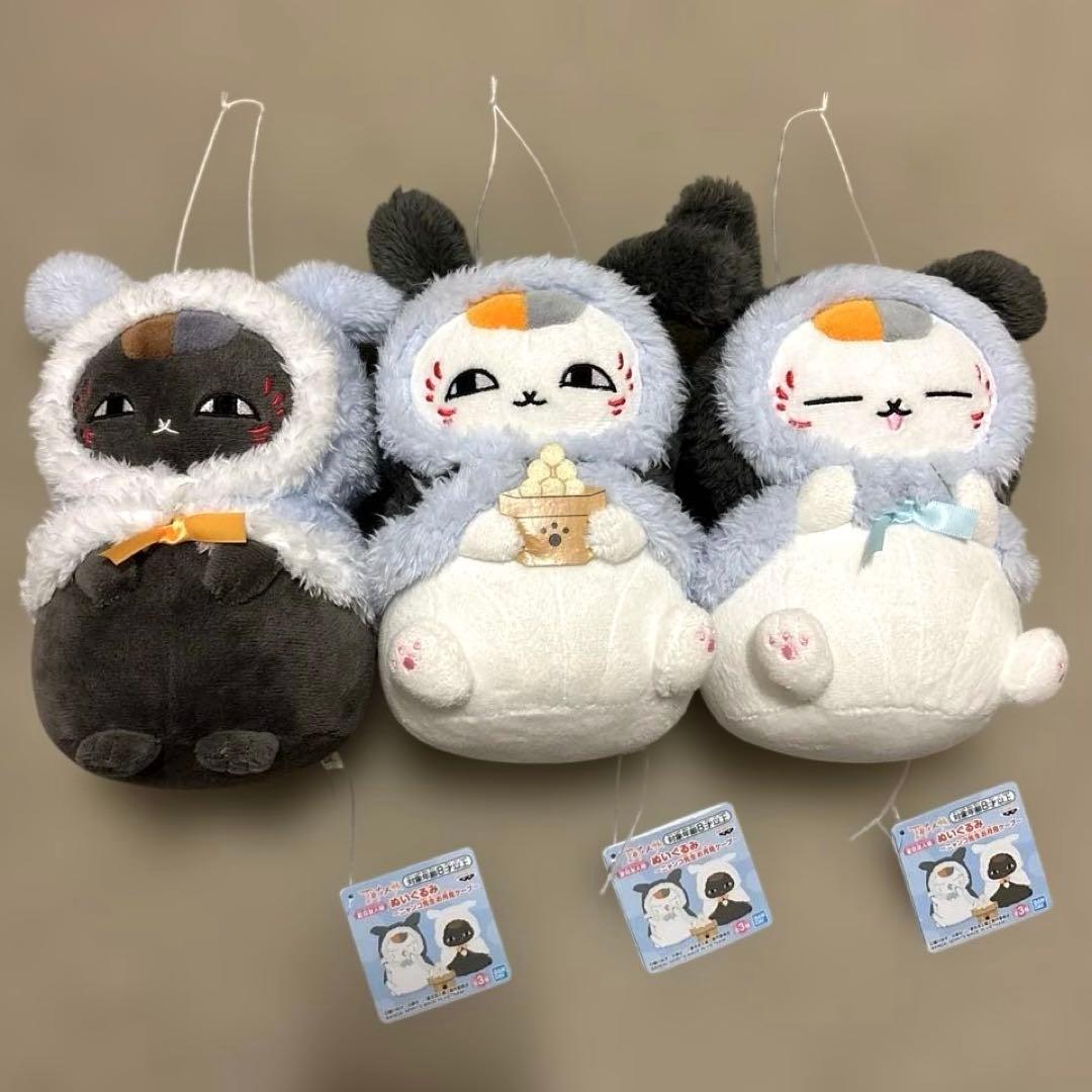 夏目友人帳 ぬいぐるみ ニャンコ先生お月見ケープ 新品未使用 タグ付き 全3種