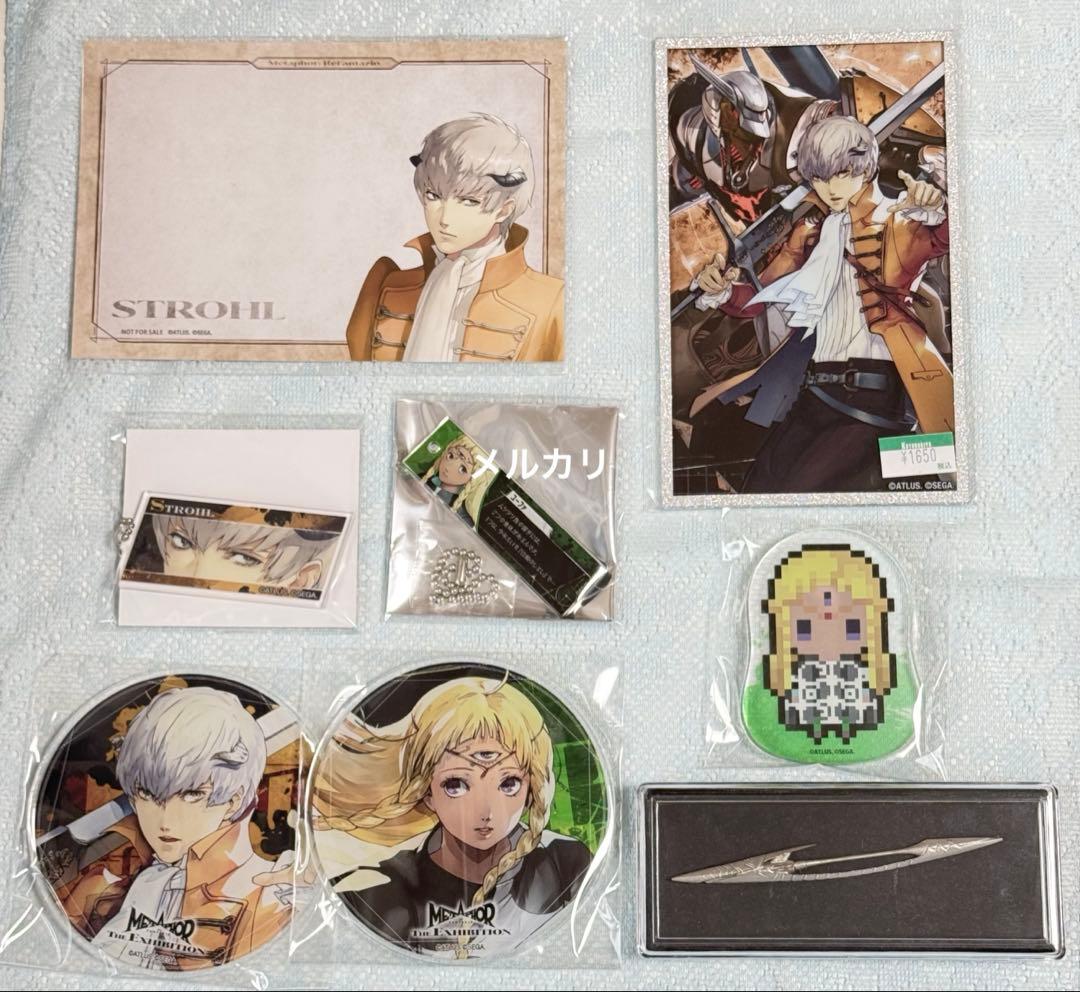 アトラス メタファー:リファンタジオ グッズ まとめ売り 竜神の槍 非売品