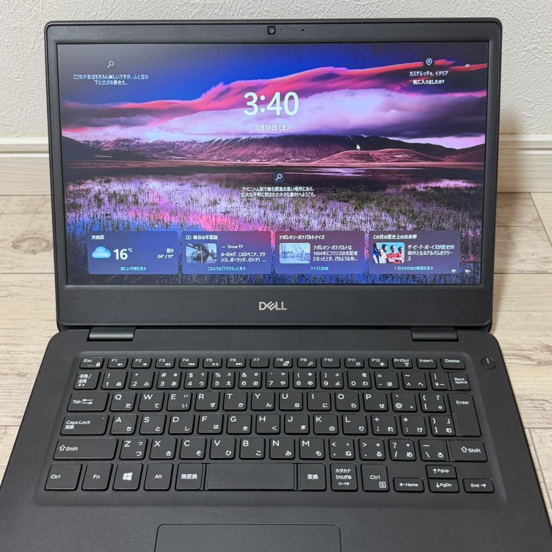 パワフルモデル 12世代 16GB❗VAIO Pro PG i5 SSD256G
