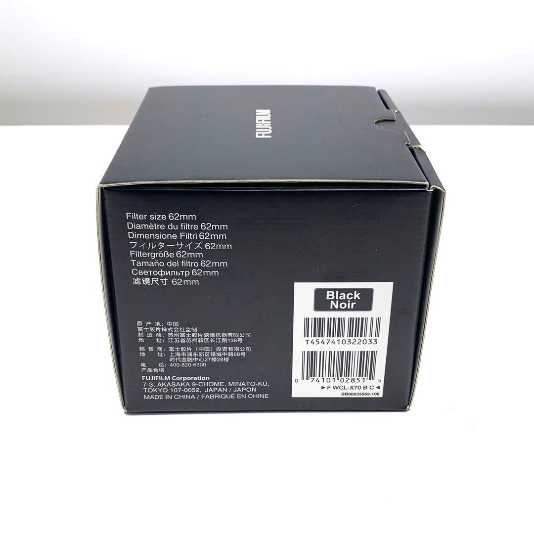 【ほぼ新品】富士フイルム WCL-X70B X70用ワイドコンバージョンレンズ