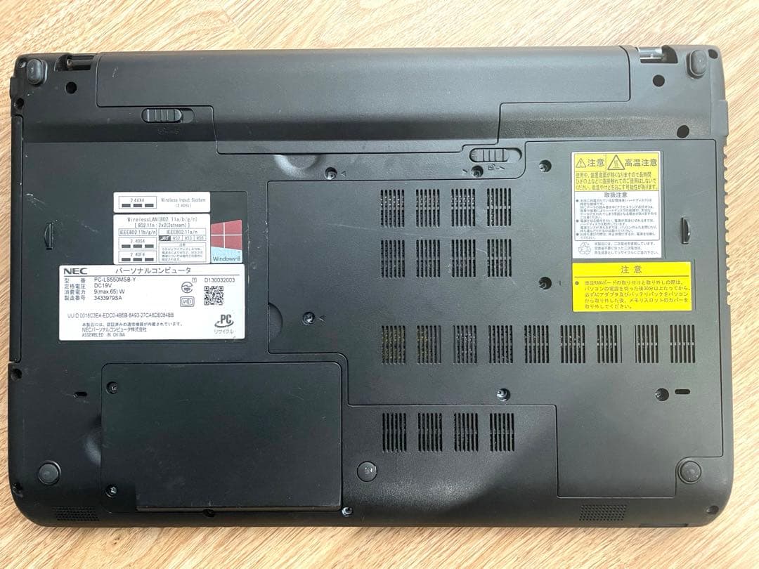NEC ノートパソコン 本体　2台セット　黒 赤　ジャンク品