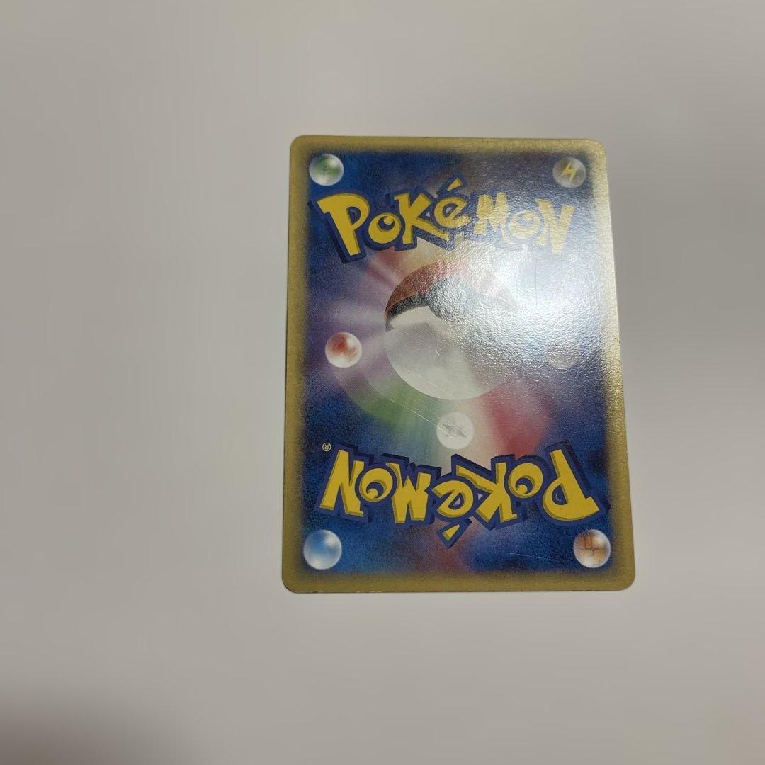 ポケモンカード ギザみみピチュー　青山剛昌