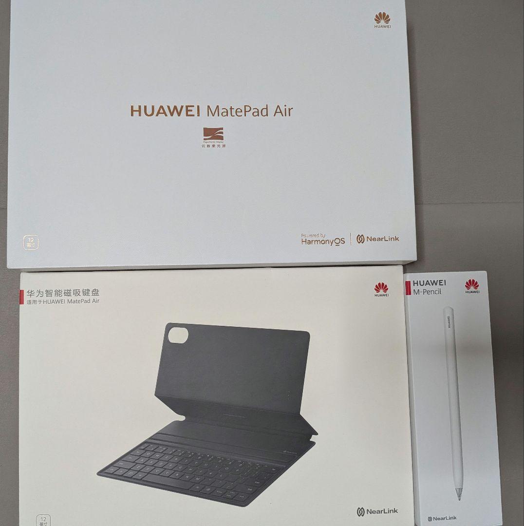 HUAWEI MatePad Air（モデル番号: BKY-W20）
