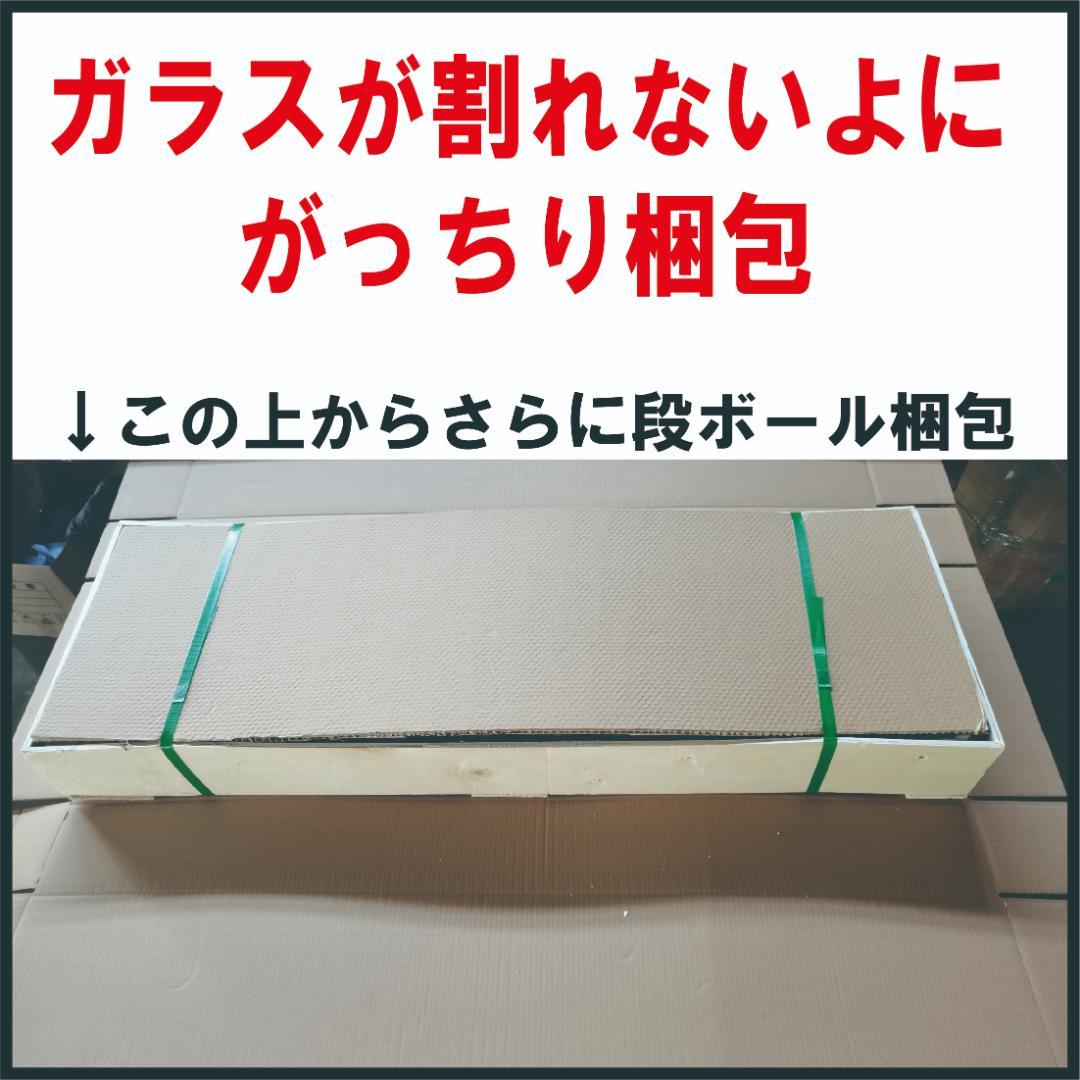 【新品】コレクションケース 3段スリム 棚 ホワイト ガラス フィギュアケース