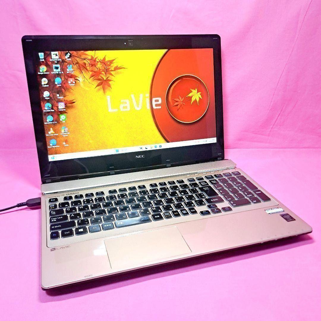 G64 NECノートパソコン Lavi i7/8GB Windows11 設定済