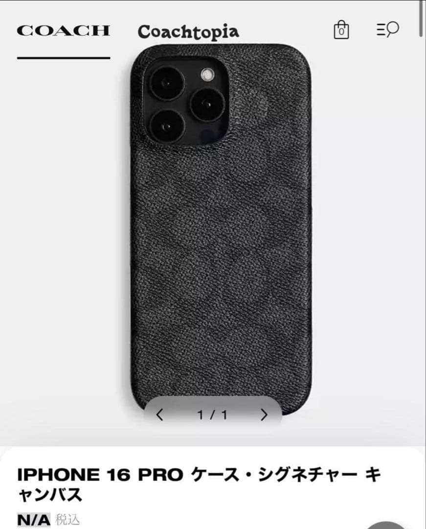 COACH コーチ iPhone16 Pro ケース