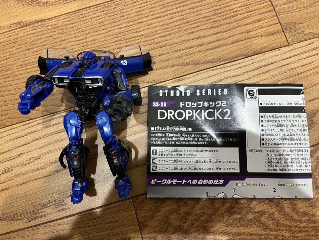 展示用トランスフォーマー SS-36 ドロップキック2