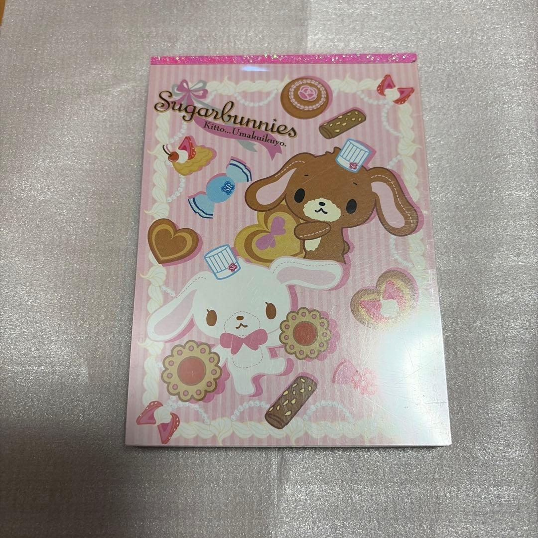平成レトロ　シュガーバニーズメモ帳。レア