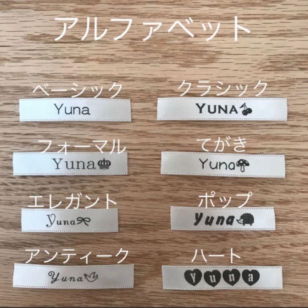 グミポンさま専用　防災頭巾カバー