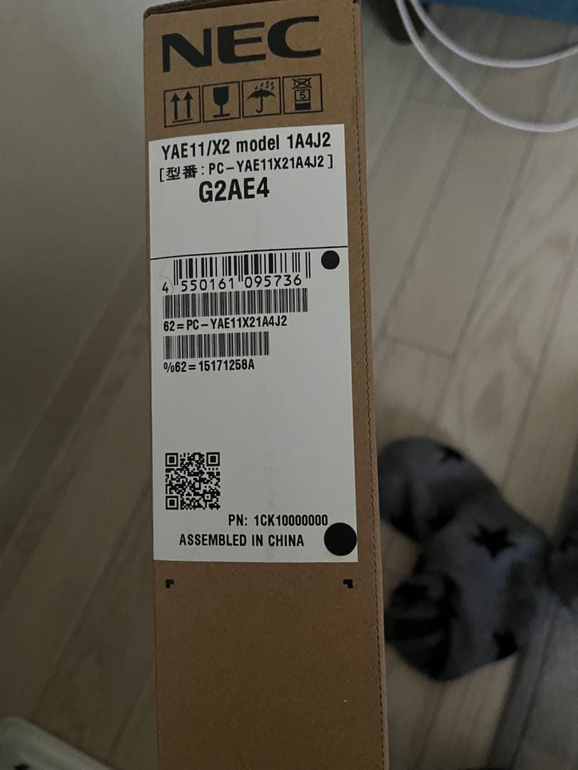 Chromebook クロームブック