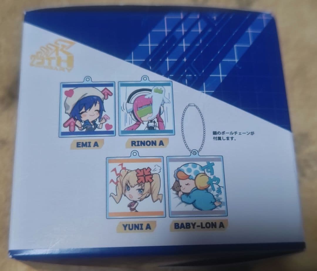 DanceDanceRevolutionトレーディングアクリルキーホルダーセット