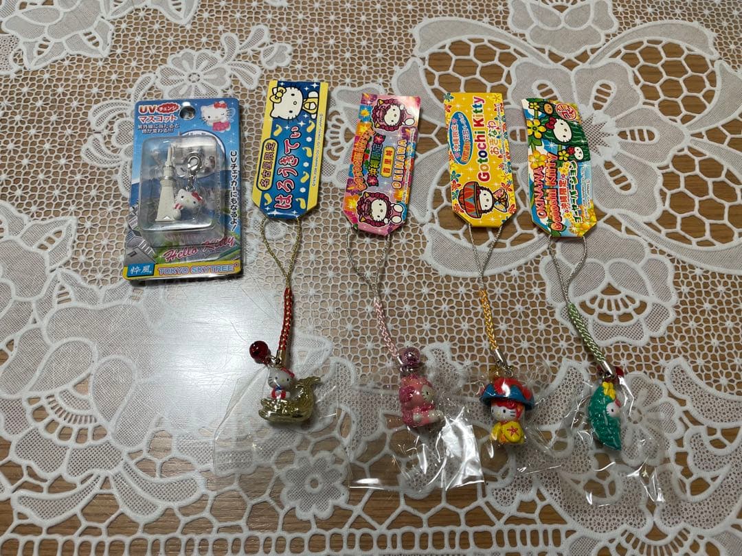 キティ　ご当地ストラップ キーホルダー　キーチェーン　セット　東京　沖縄　名古屋
