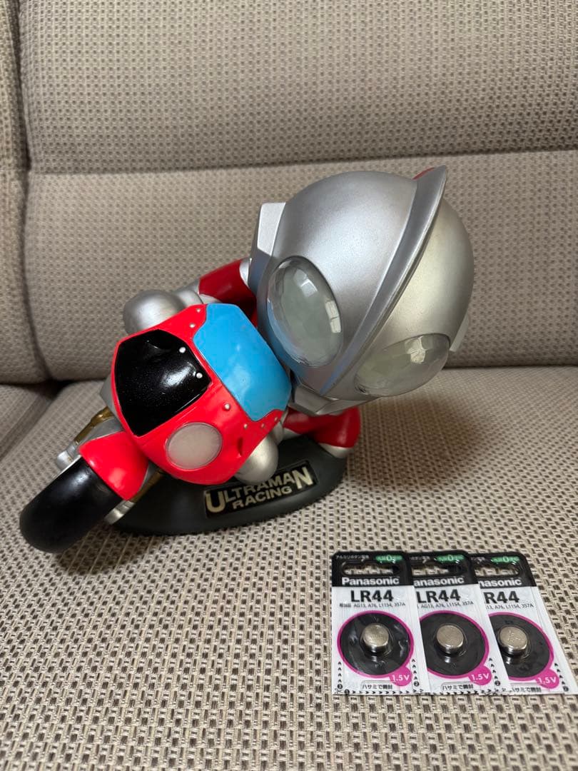 ウルトラマン　レーシング　貯金箱