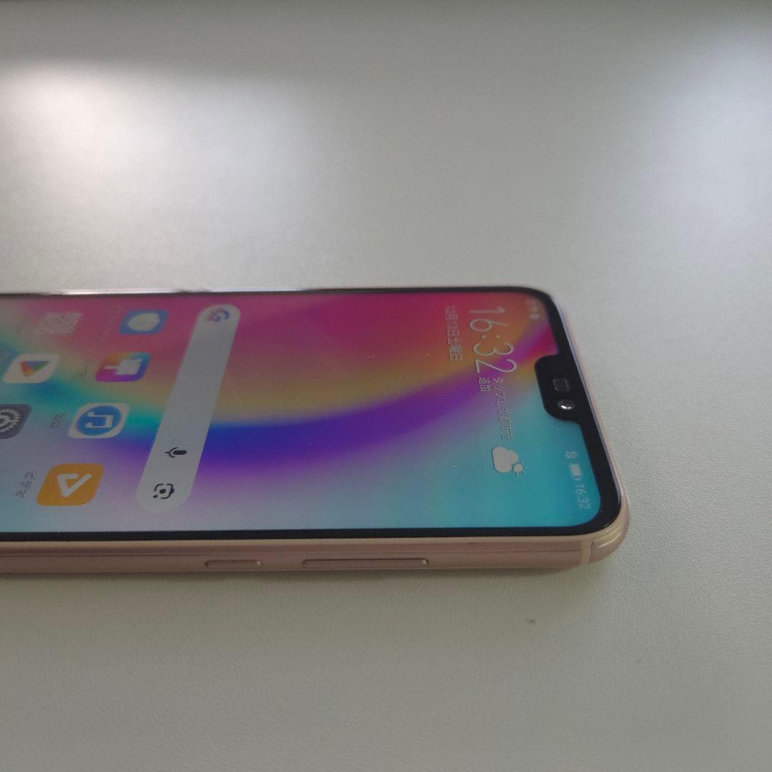 Huawei P20 Lite シムフリー アンドロイド9 ６８３