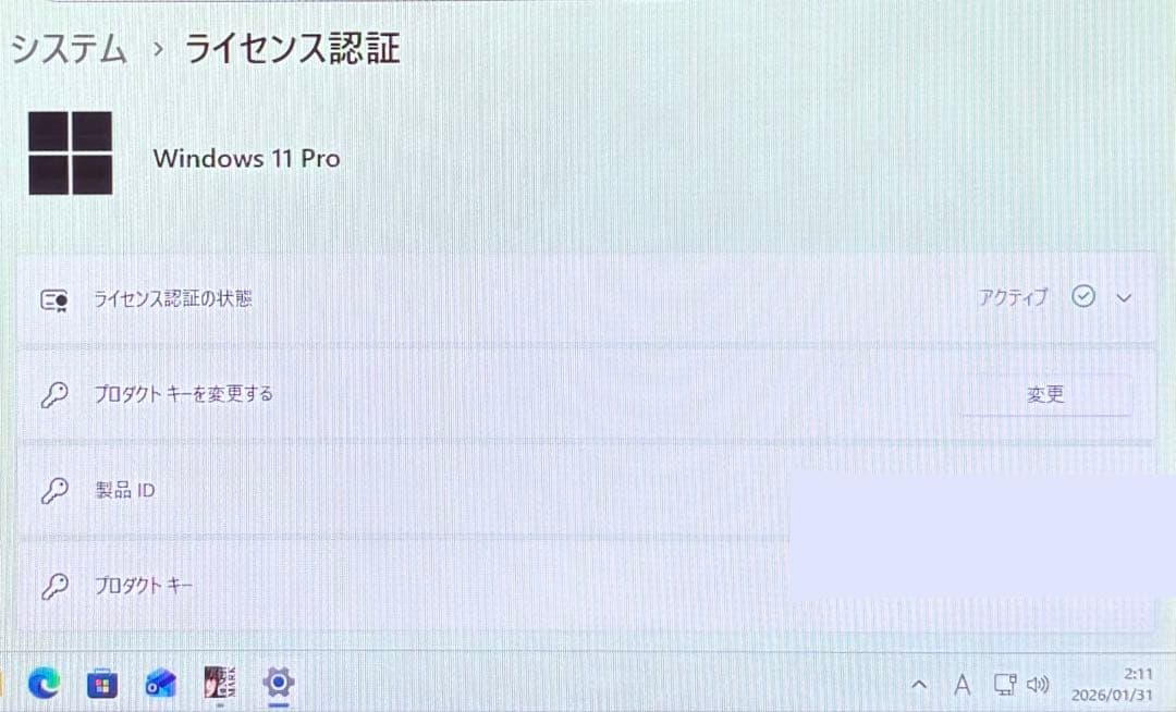 【特価】ゲーミングPCRYZEN7 1800x gtx1660 SSD500GB