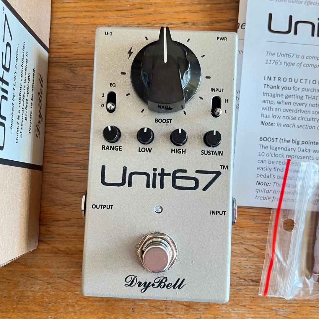 Drybell Unit67 コンプレッサー ブースター EQ