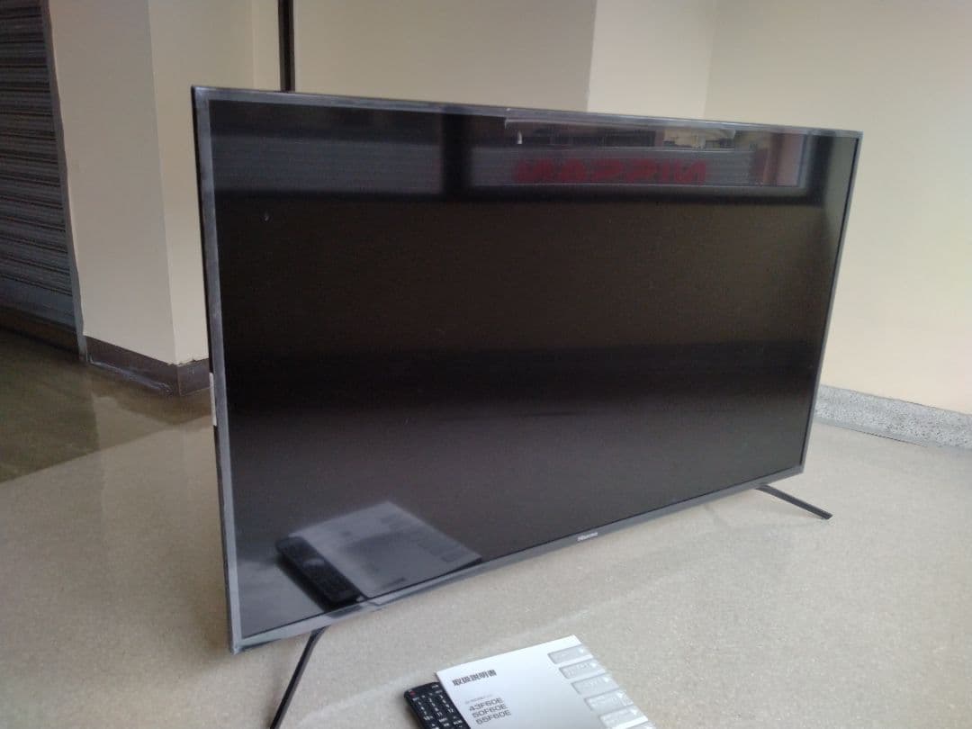 【動作確認済】【中古】ハイセンス 50V型 4K対応 50F60E 2020年
