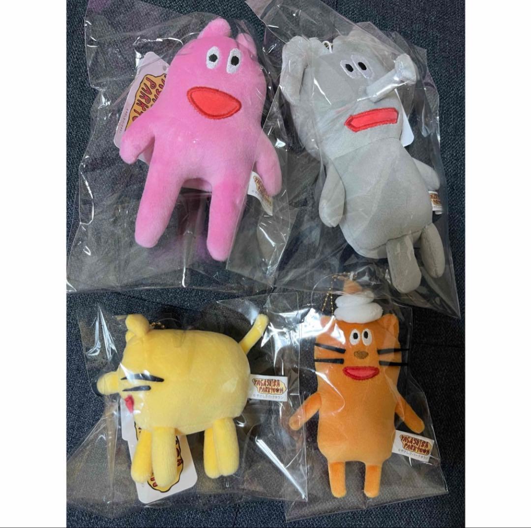 やさしさパークタウン　リスくん　パオくん　謎ドッグ　ToDo無しキャット