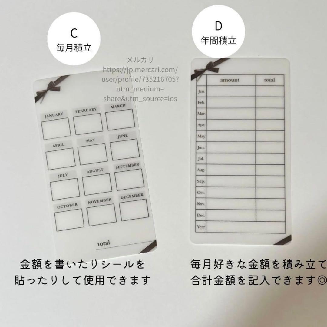 文房具・ステーショナリー dada
