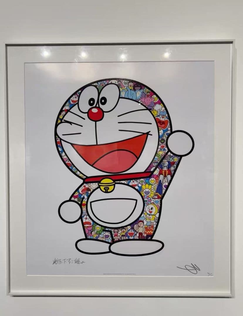 村上隆 ドラえもん さぁ！行くぞ！ ED1000 ポスター