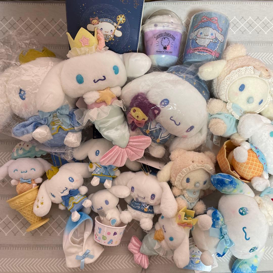 シナモロールぬいぐるみ　マスコットセット