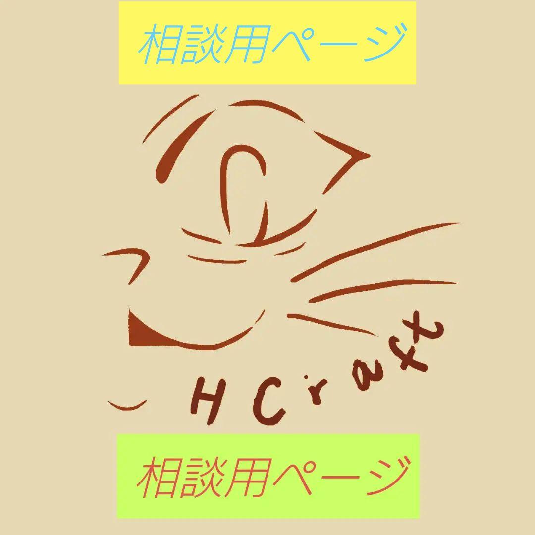 革タグキーホルダー
