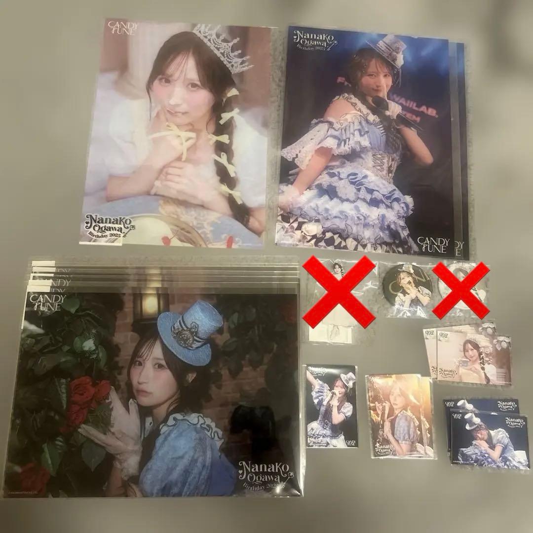 CANDY TUNE小川奈々子生誕すきくじ19点