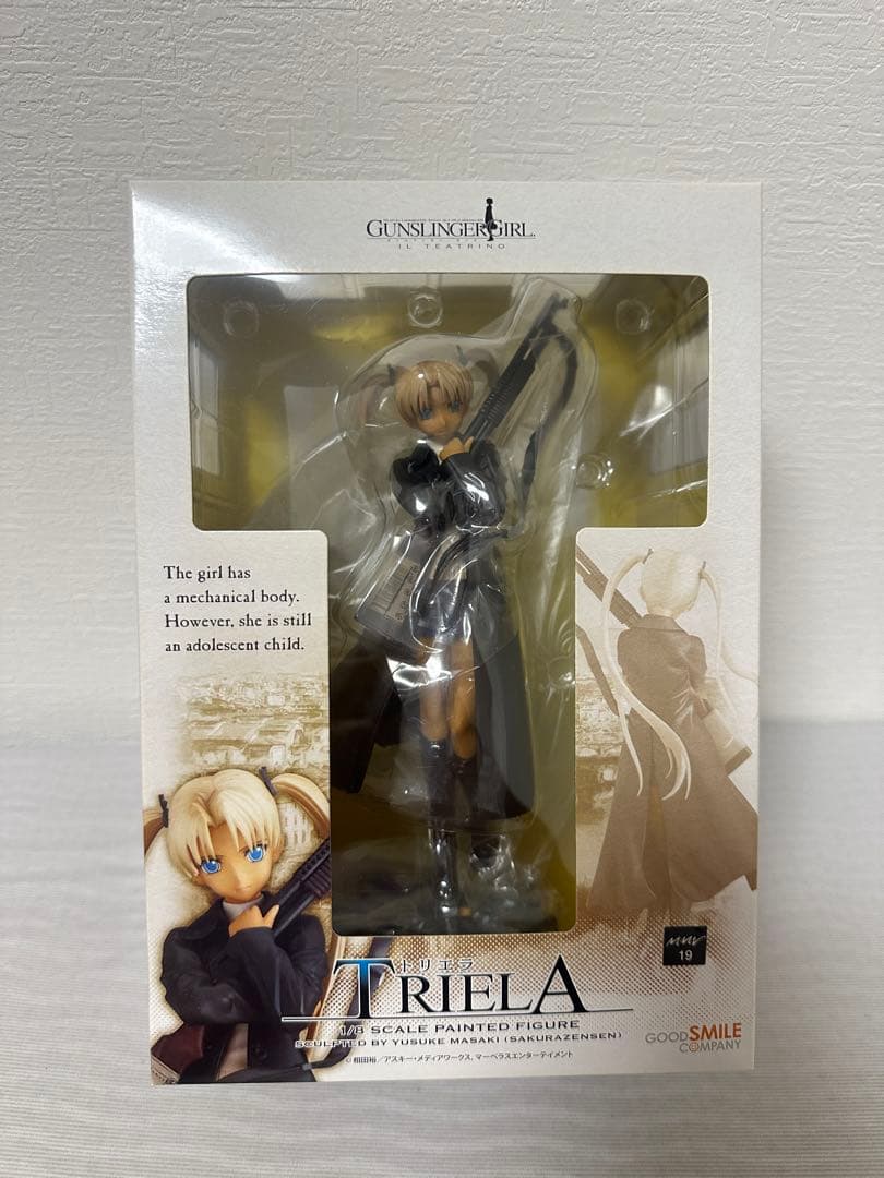 ガンスリンガーガール/トリエラ　1/8スケールフィギュア
