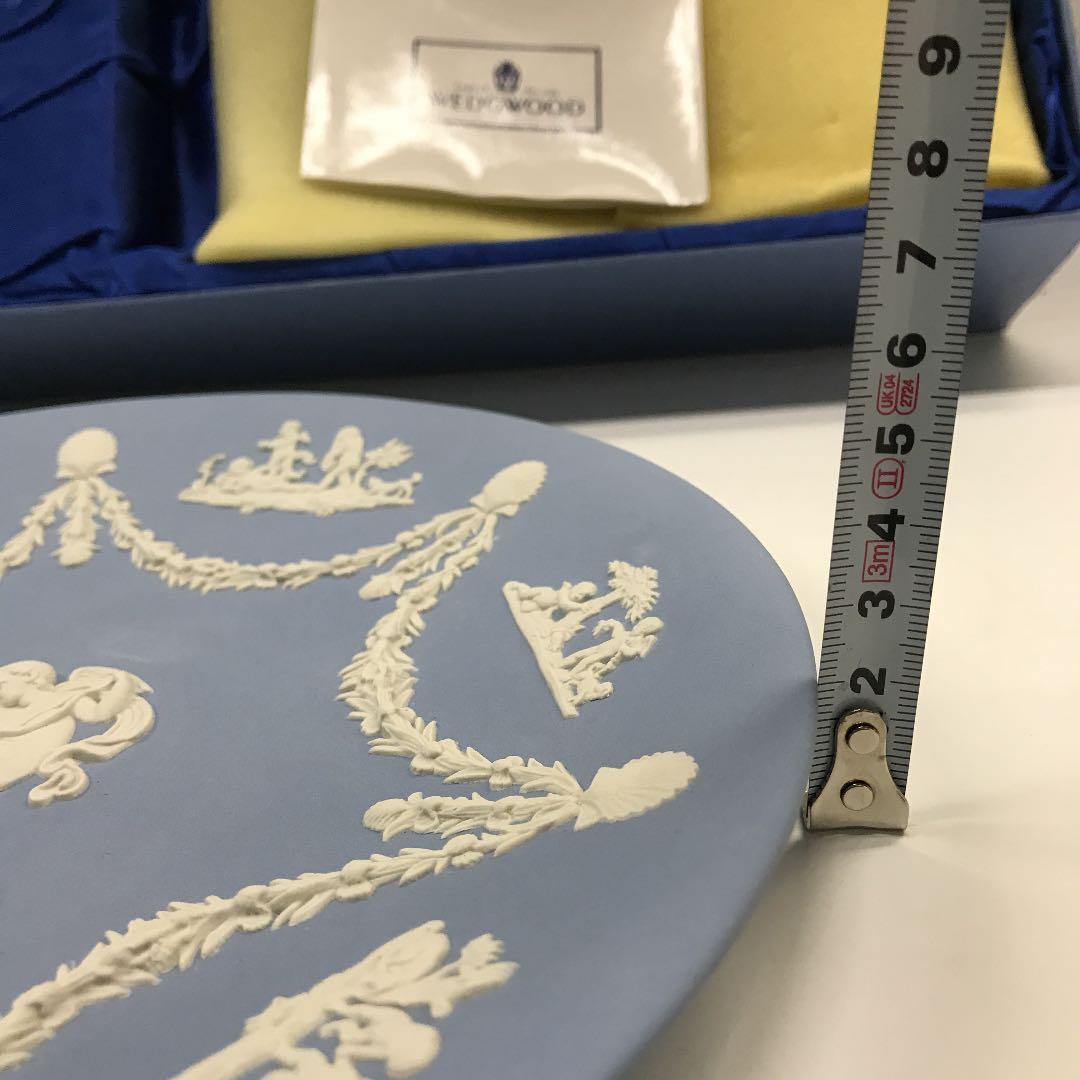 再値下【美品】ウェッジウッド　 ジャスパー　C&S