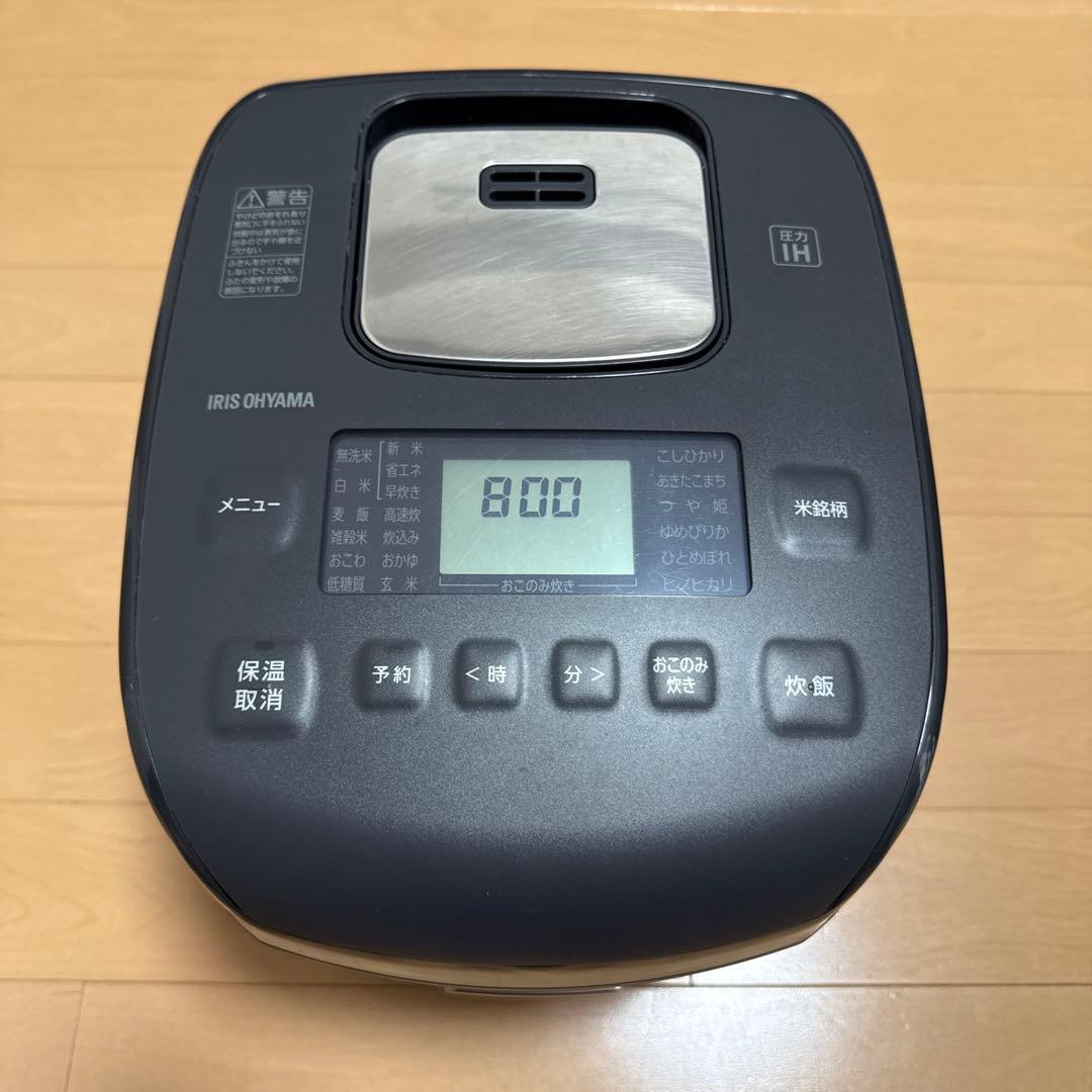 圧力IHジャー炊飯器 アイリスオーヤマ RC-PDA50-B