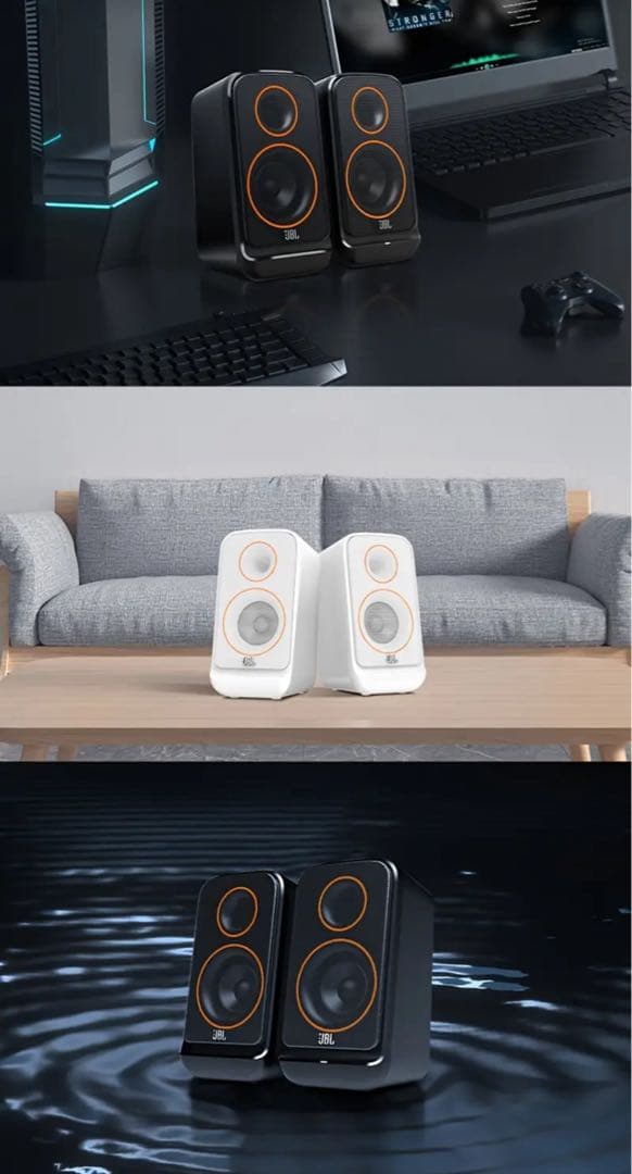 JBL PS3500 ワイヤレススピーカー