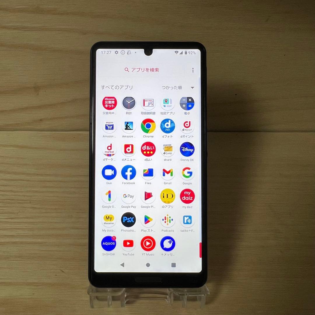 シャープ AQUOS sense4 本体 T63