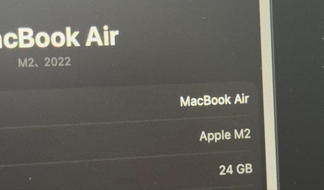 MacBook Air M2 24GB 512GB ミッドナイト JIS