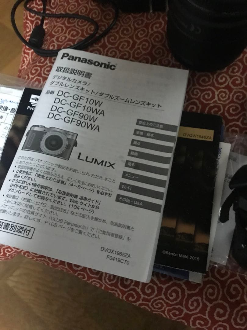 パナソニックLUMIX DC-GF10