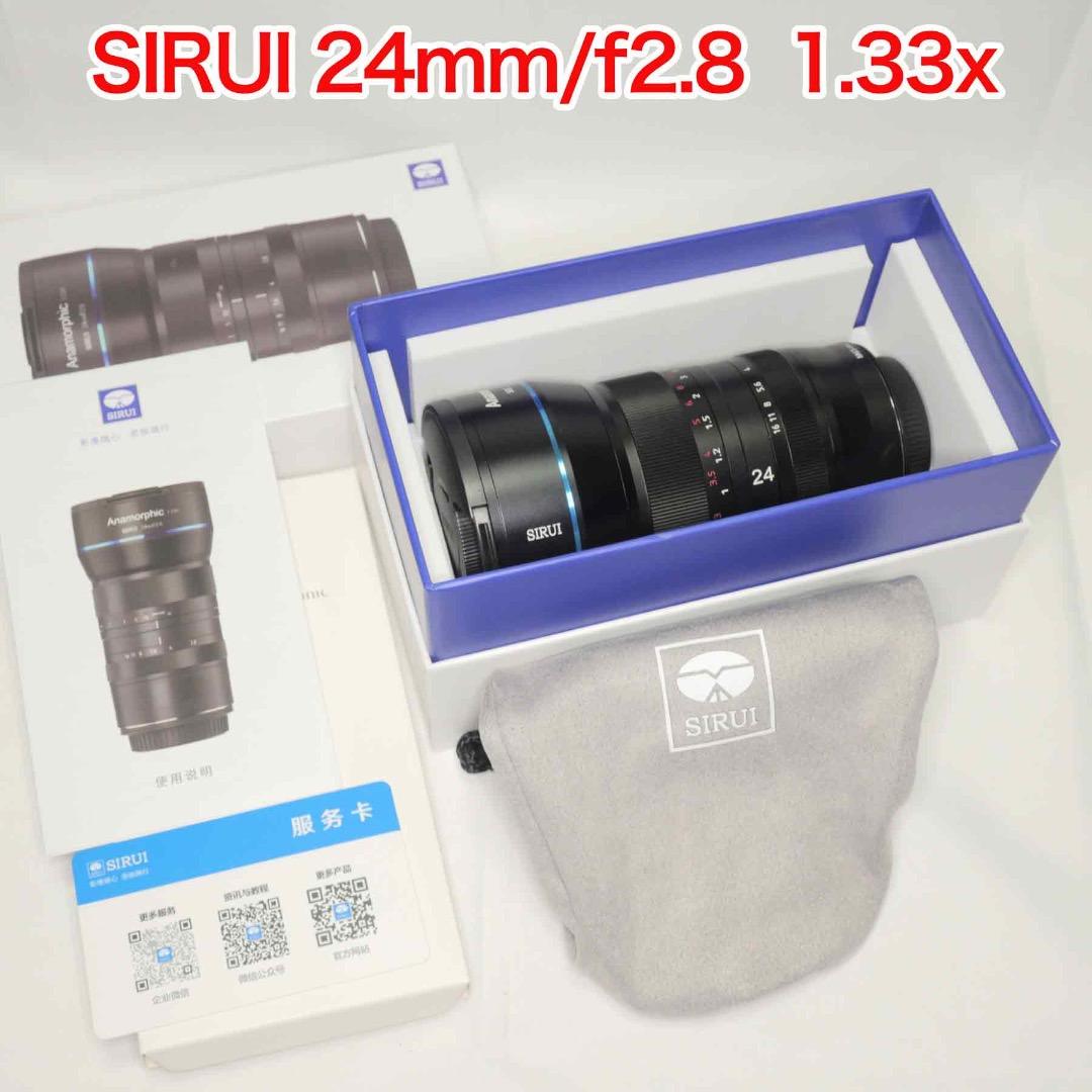 美品・特価SIRUI 24mm F2.8 1.33xアナモルフィック　MTF