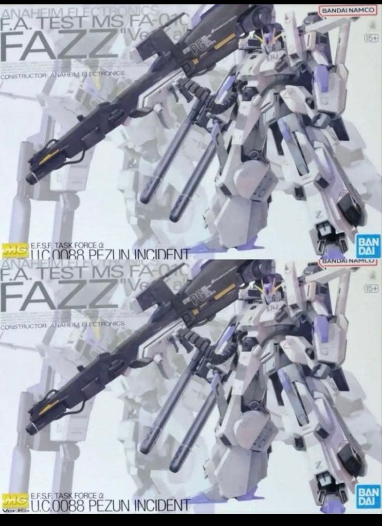 ロボット MGFAZZ var.ka