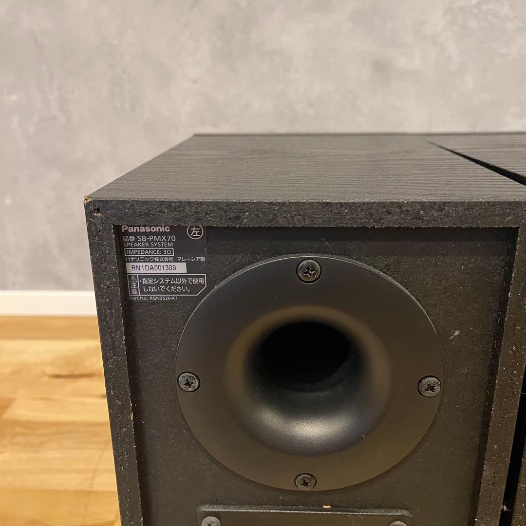 Panasonic ステレオ システム コンポ SA-PMX90 CDリモコン