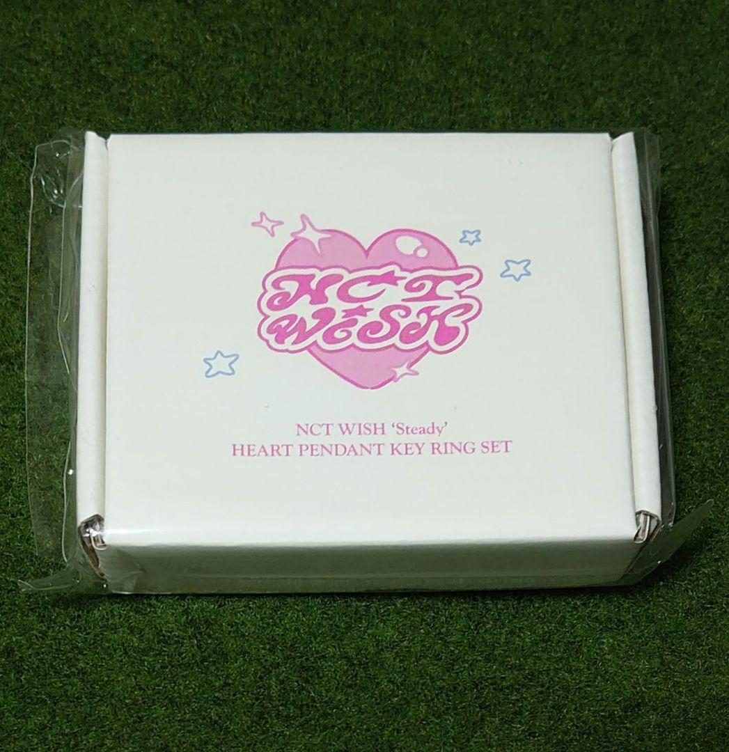 NCT WISH Heart Pendant Keyring ジェヒ
