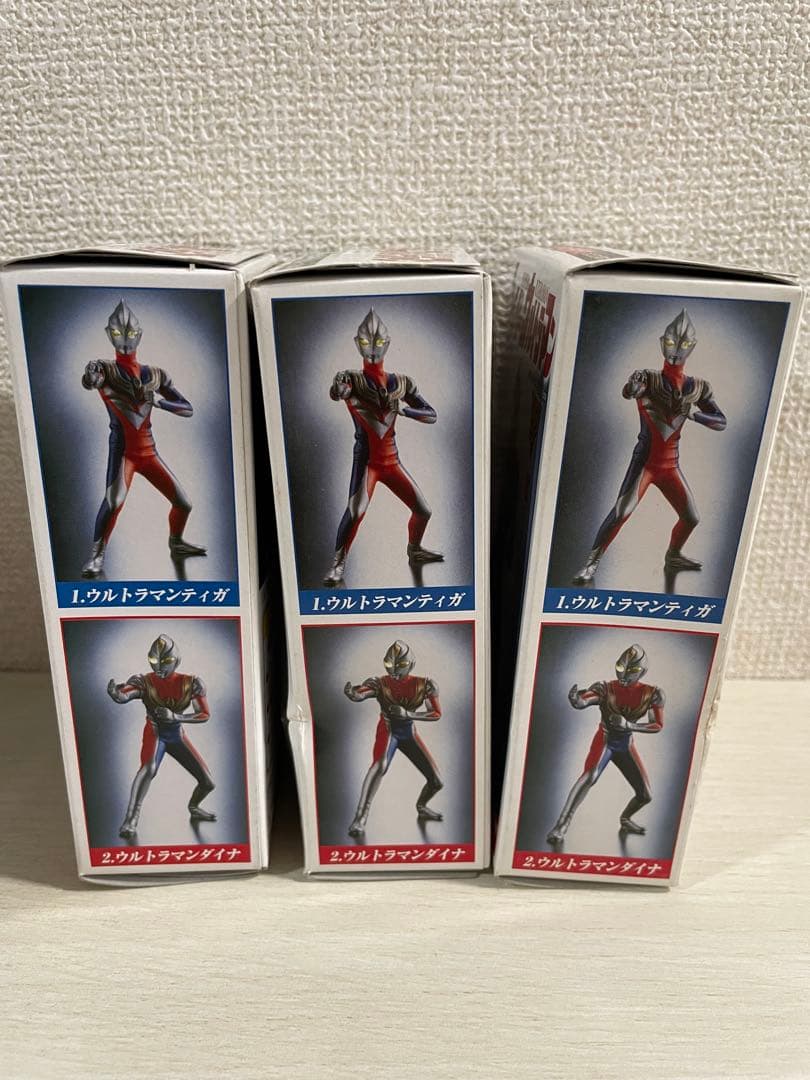 【ウルトラマン】ハイパーウルトラマン
