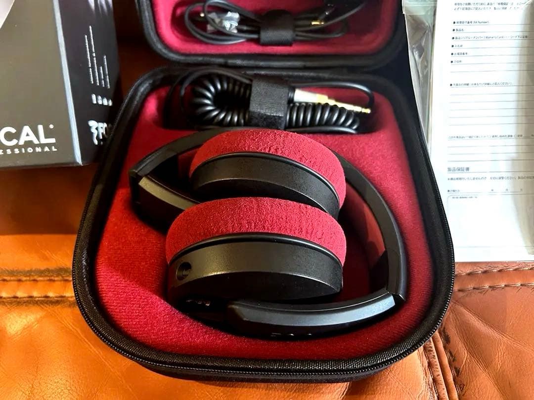 Focal Listen Professional モニターヘッドホン