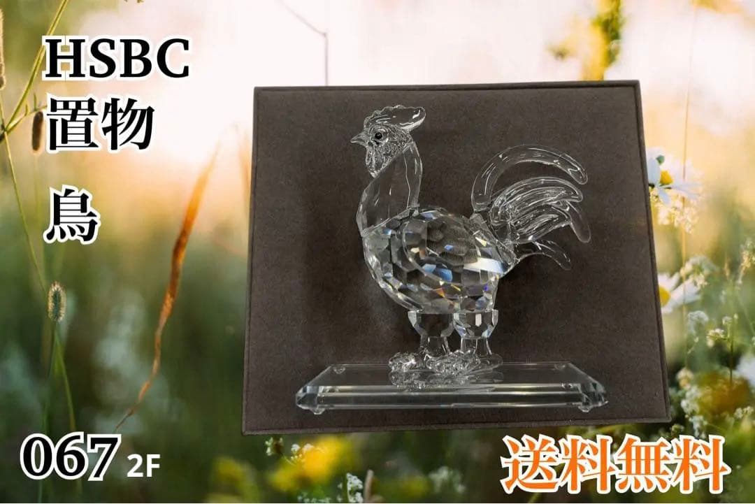 HSBC クリスタル鶏置物