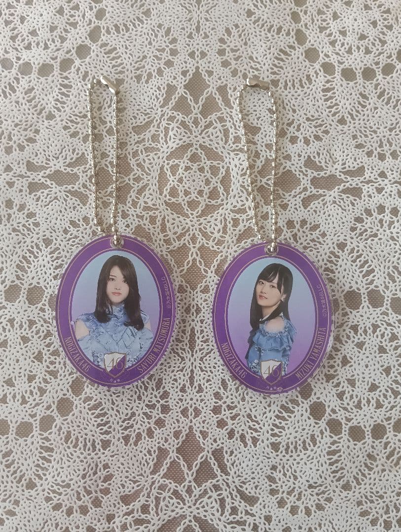 乃木坂46ワンくじ アクリルチャーム賞 松村沙友理＆山下美月 2個セット