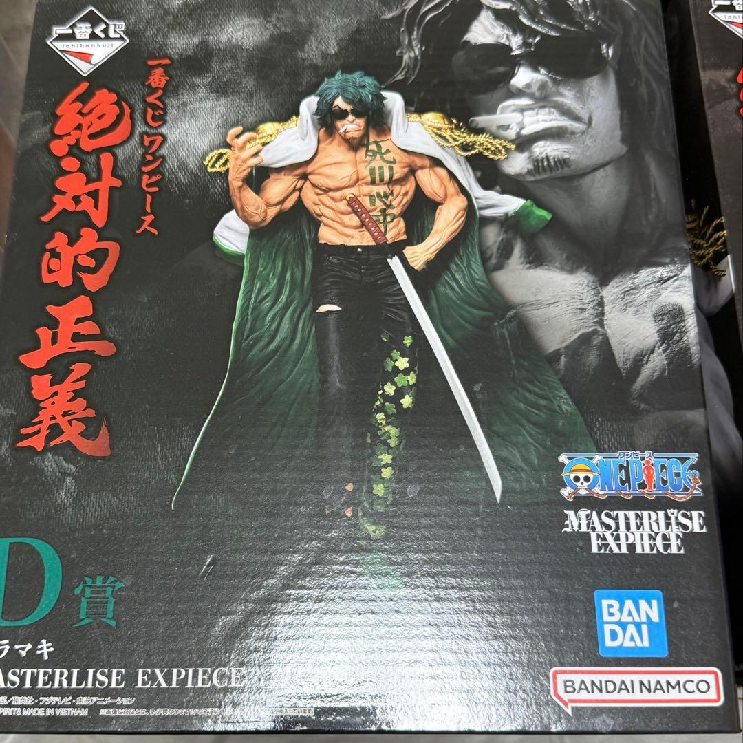 【新品未開封】ONE PIECE 一番くじ 絶対的正義フィギュアセット その他