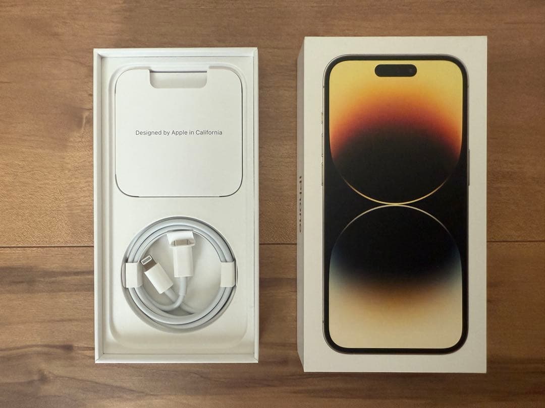 iPhone14Pro ゴールド 256GB