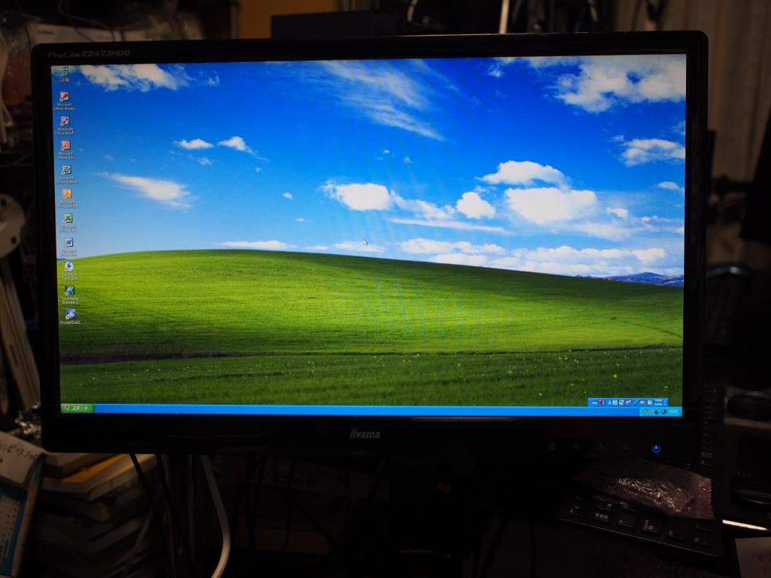 ▼値下げ Optiplex7010/WindowsXP/ゲーミングPC仕様#5